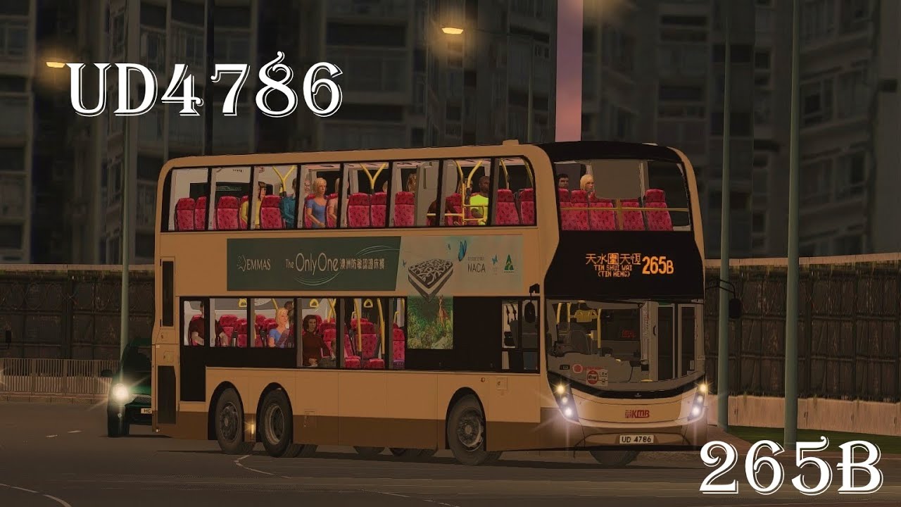 [AUXI]OMSI 2 KMB UD4786 ATENU1060@265B 旺角(柏景灣)-天恆