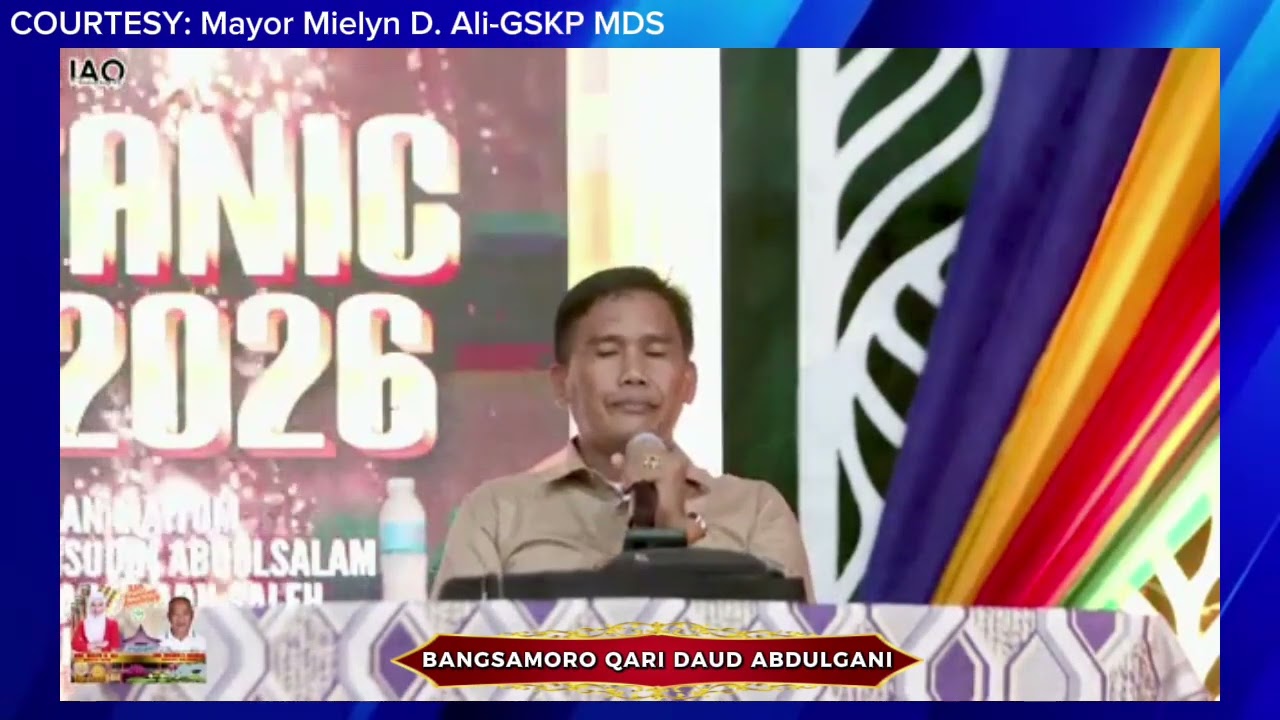 BANGSAMORO QARI DAUD ABDULGANI | INTERNATIONAL QUR'ANIC READING EXHIBITION 2026 | GSKP MDS