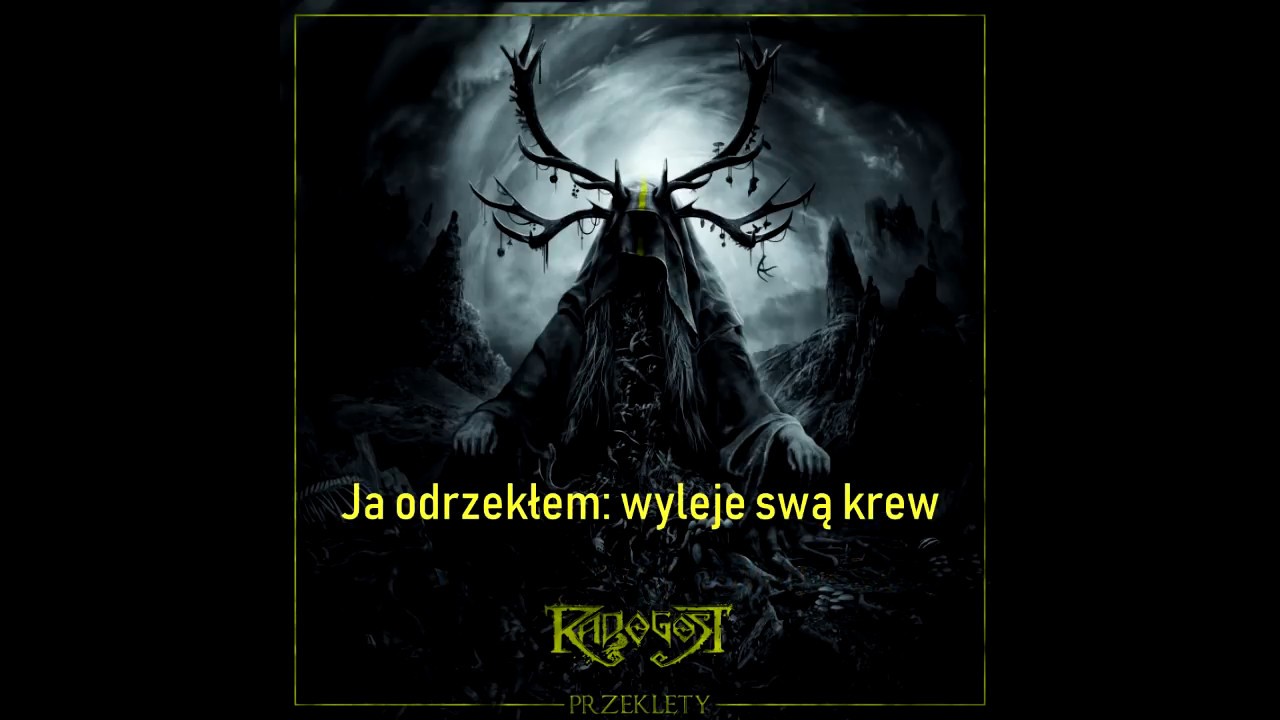 Widma Radogost