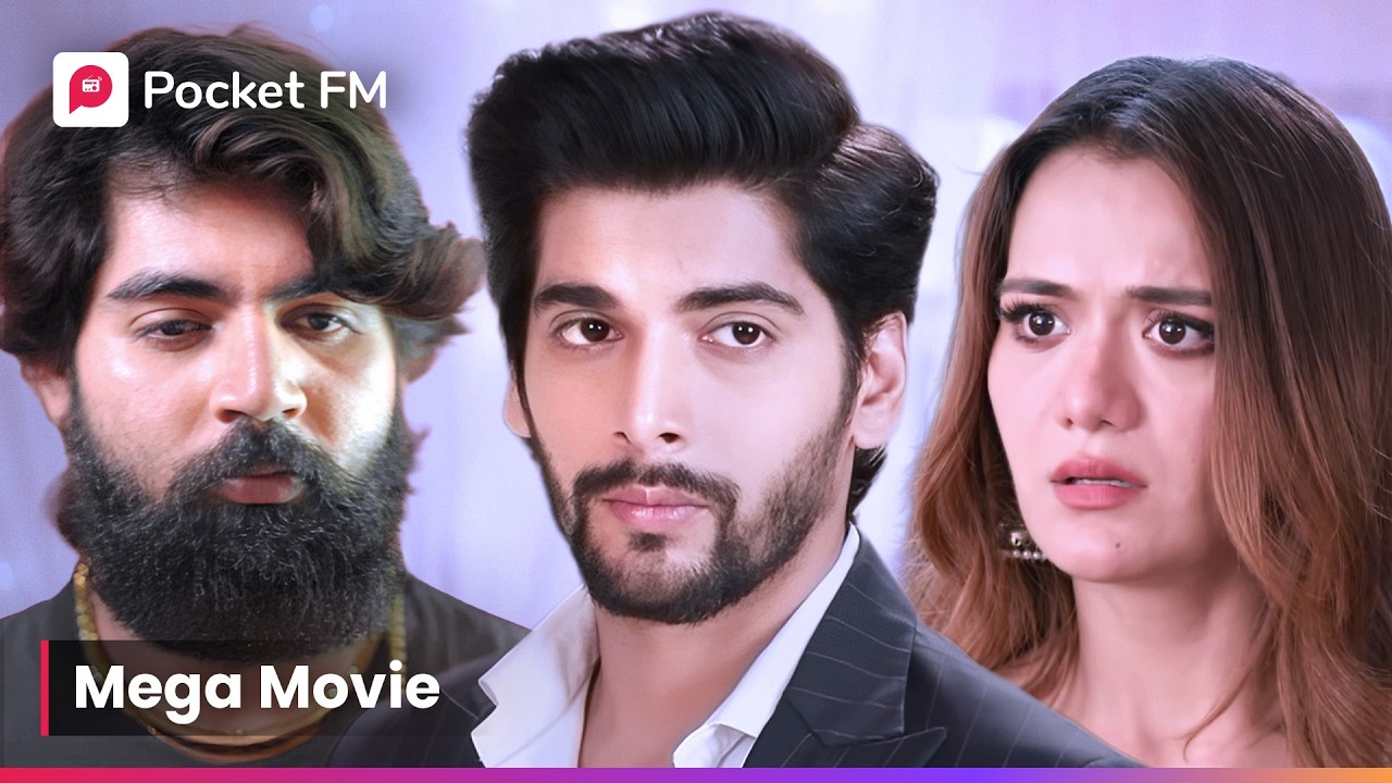 Ameerzaada ya Gareeb घर जमाई , kaun hain ye aadmi? | Episode 01 - 31