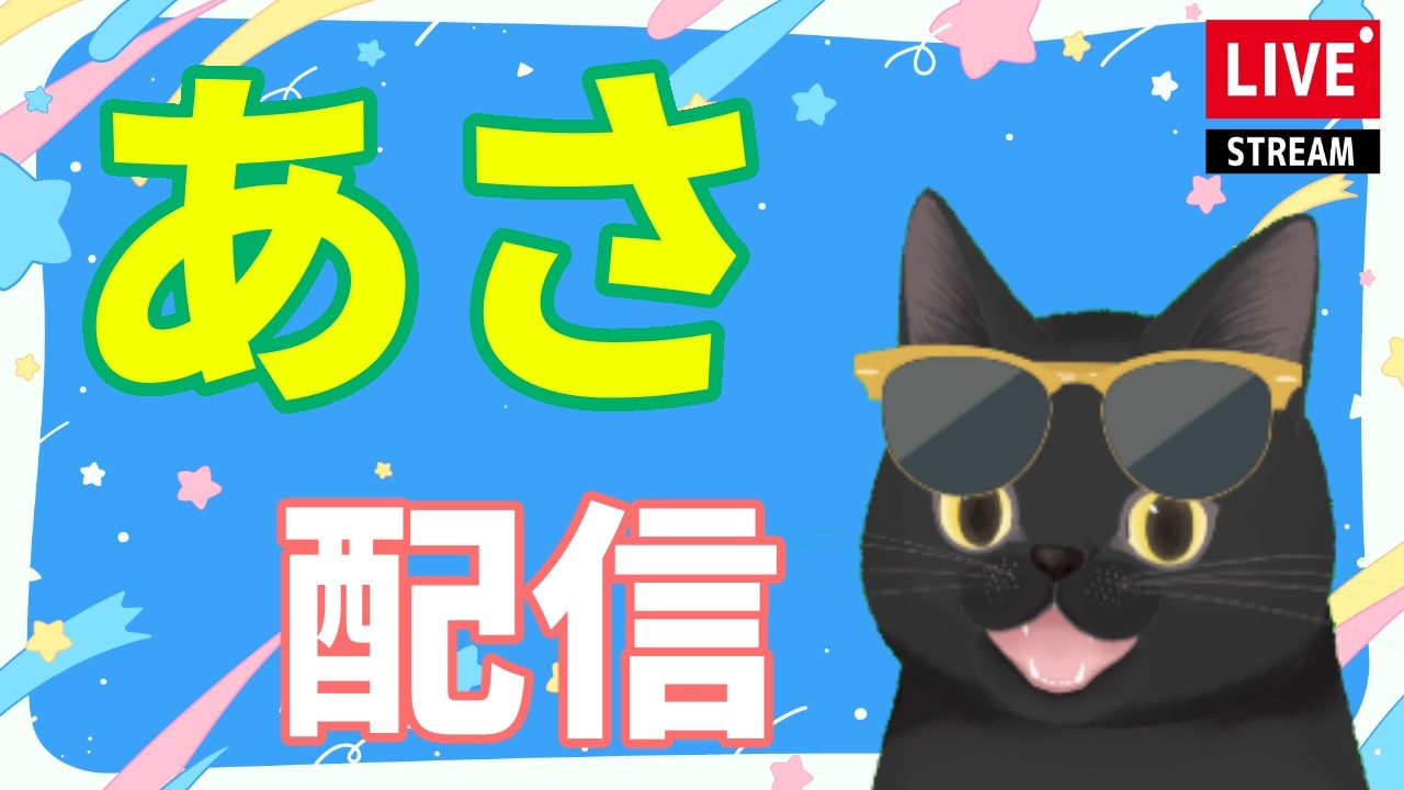 【グラブル】アーティファクト取得RTA【水属性編】