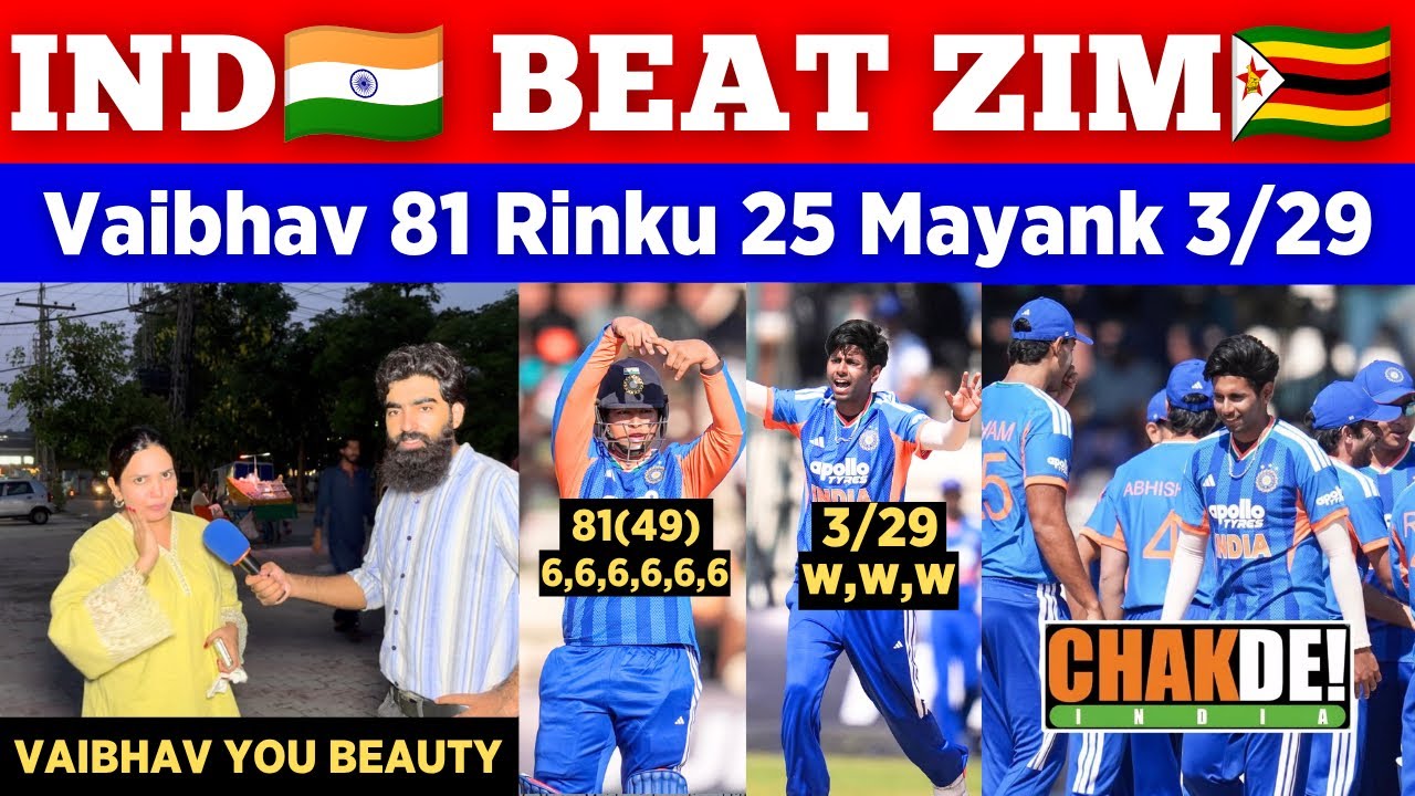 Vaibhav Suryavanshi 81(49) 🥵 IND 🇮🇳 Beat ZIM 🇿🇼 In 3rd T20 || Mayank 3/29 || Pak Public Reactions 