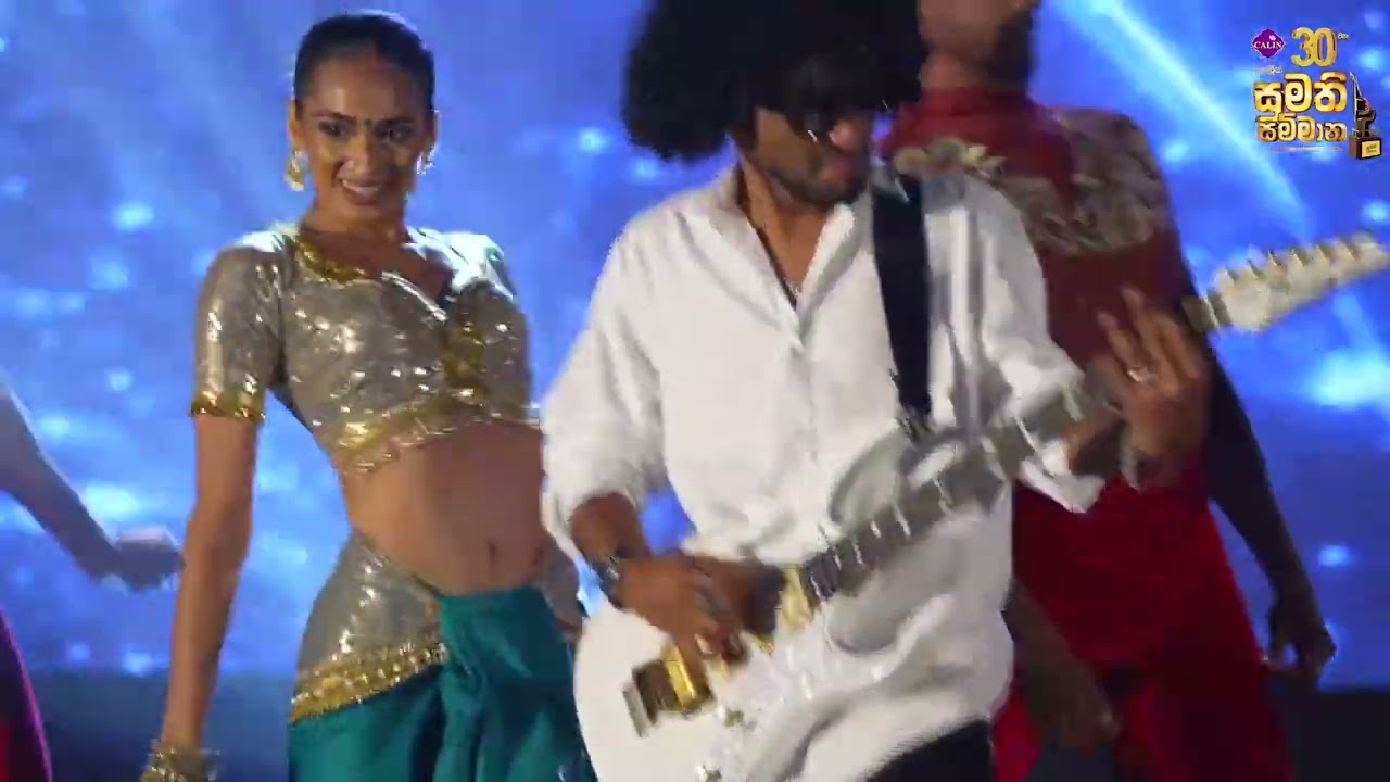30වන සුමති රාත්‍රිය වර්ණවත් කළ BNS, Sarith, Vinuja, Falan සහ Anjali විසින් ගැයූ සුමති සම්මාන ගීය 🎙✨