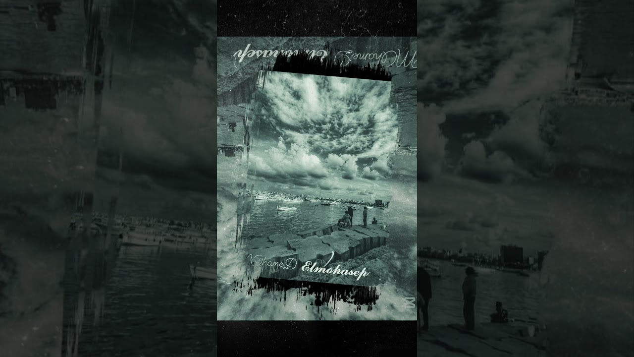 The journey of life...                                 Music and Arrangement /Al