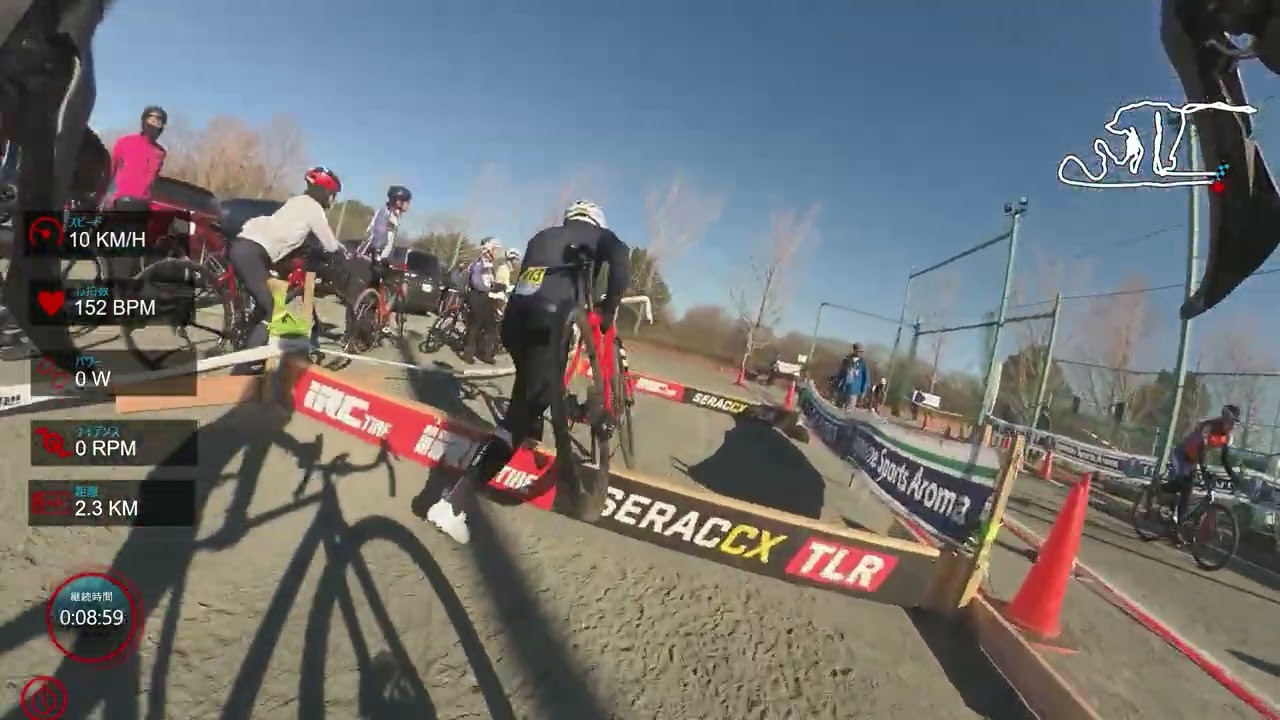 250126東海シクロクロス＃6大野極楽寺公園