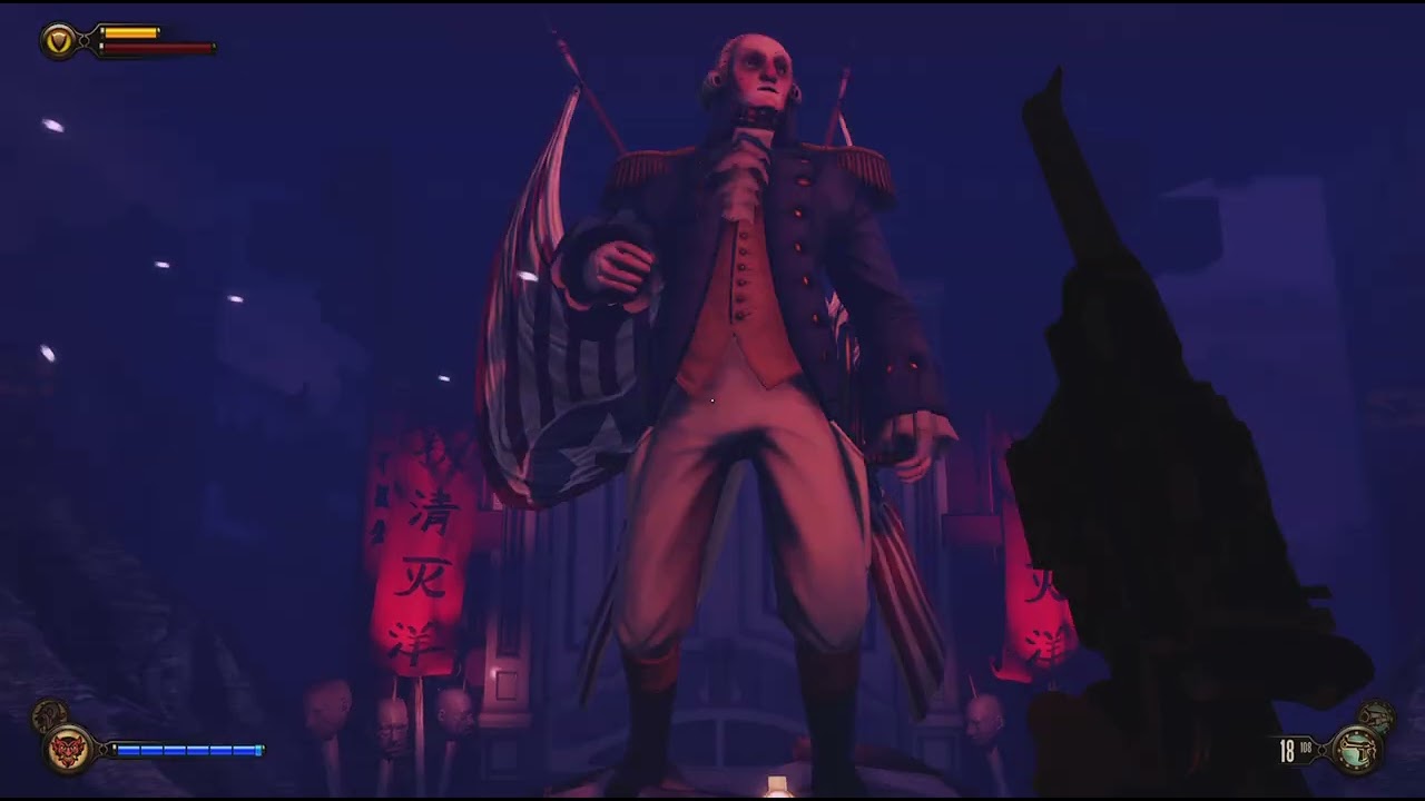 Bioshock Infinite: The Complete Edition_20260116230444