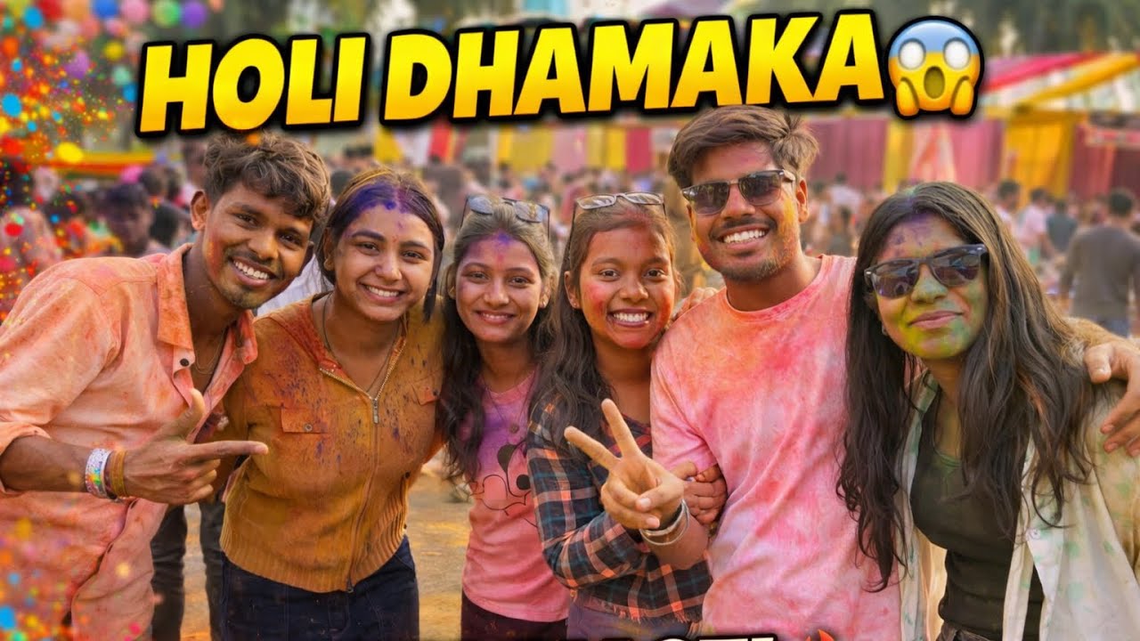PRE HOLI SPECIAL ll 🫟😎
