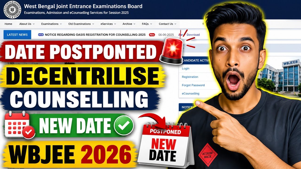 Wbjee Decentralized Counselling Posponded| Wbjee Decentralized Counselling 2026| Wbjee Counselling