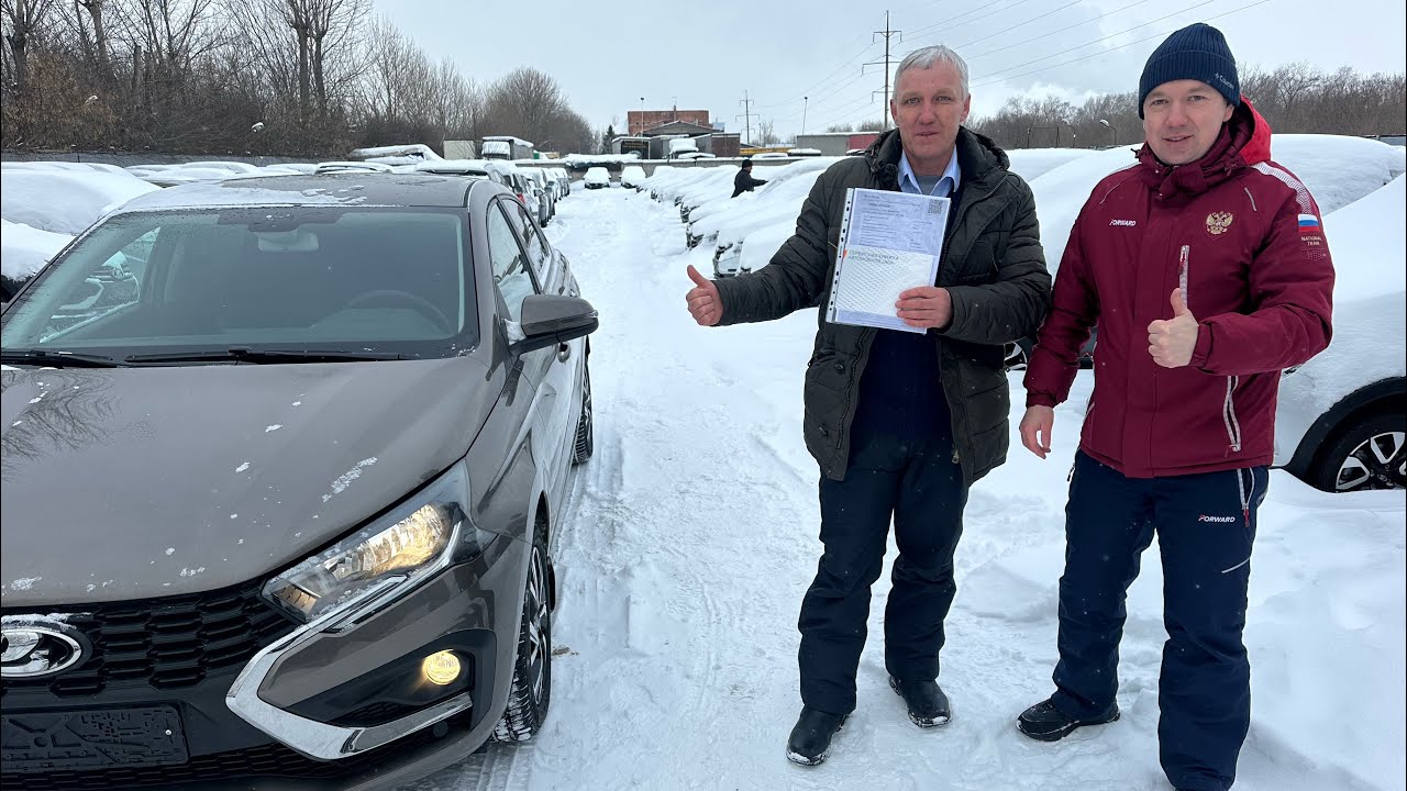 НА ВЫДАЧЕ LADA ISKRA В МАКСИМАЛЬНОЙ КОМПЛЕКТАЦИИ TECHO! ☎️+79874583616