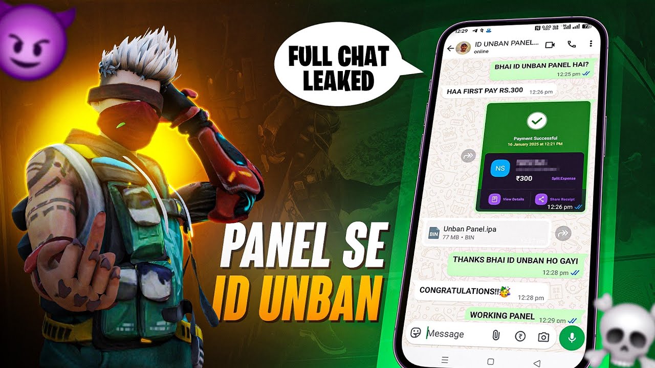 PANEL SE ID UNBAN KAISE KARE 👍🤯 || PANEL KAISE BUY KARE || FREE FIRE PANEL HACK 2025