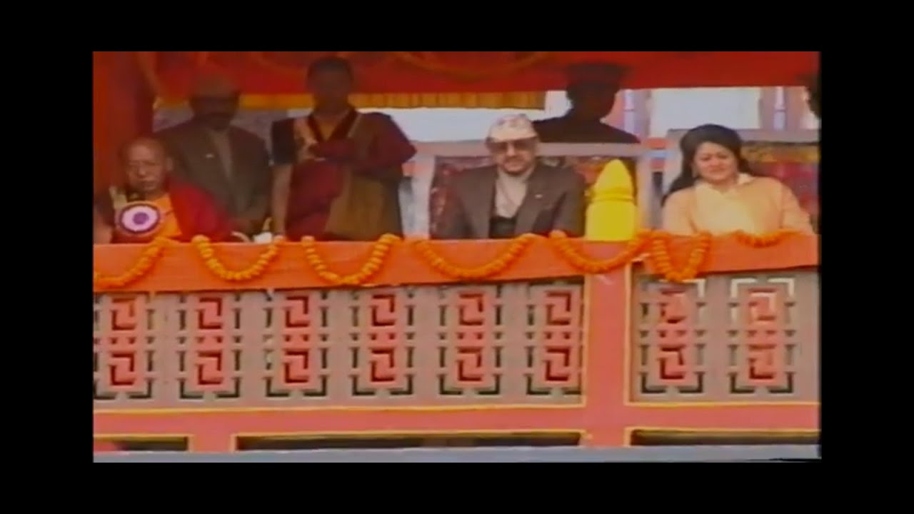 king Birendra queen Aishwarya and Sherab gyalchen Rimpoche at Inauguration Hassantar Ani Gumba 2000