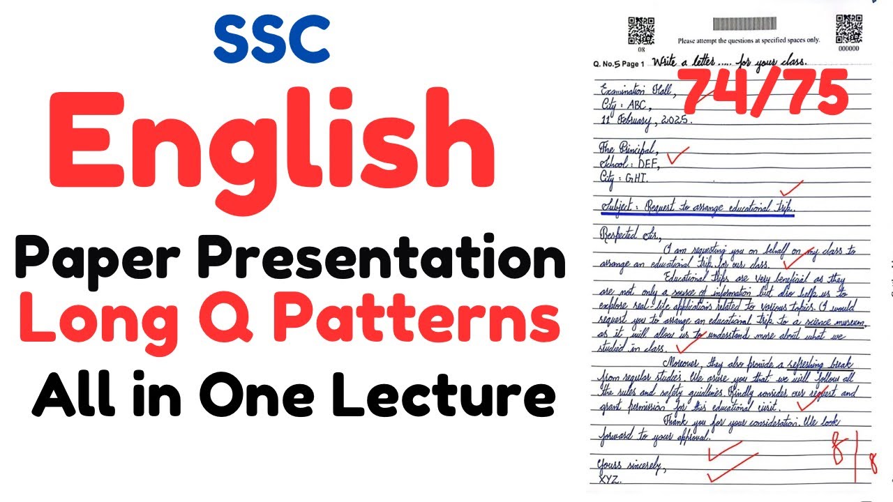 9th English Paper Presentation & Tricks to score 75/75
