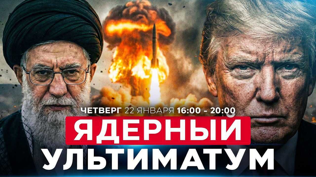 ПРОЕКТ «НОВАЯ ГАЗА»: НЕБОСКРЕБЫ, КУРОРТЫ И ПОЛНАЯ ЗАНЯТОСТЬ ДЛЯ ВСЕХ! НОВОСТИ ИЗРАИЛЯ. 22 янв  20:00