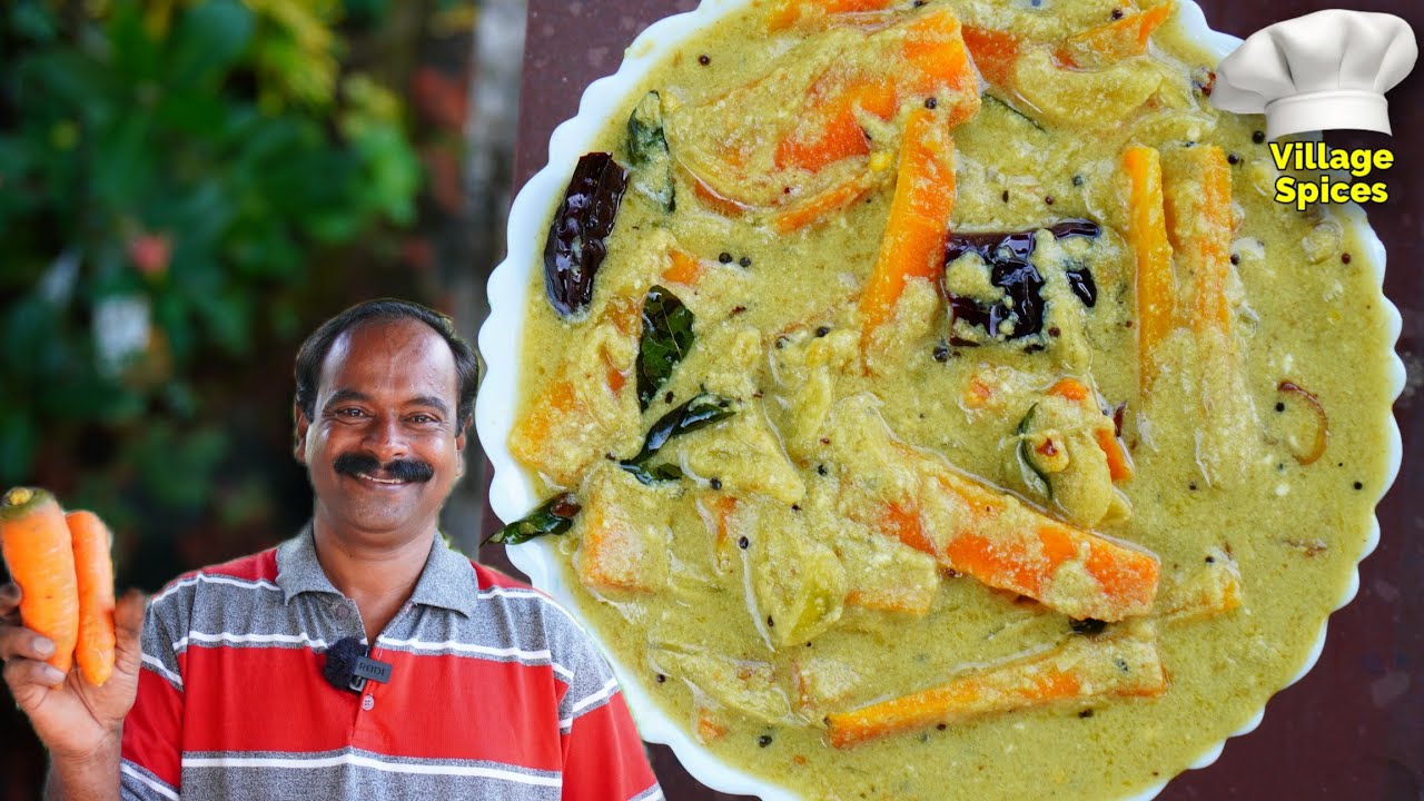 ക്യാരറ്റ് വാങ്ങുമ്പോൾ ഇങ്ങനെ ഒന്നുണ്ടാക്കി നോക്കു 😋 | Vegitable curry | carrot curry | Keralastyle