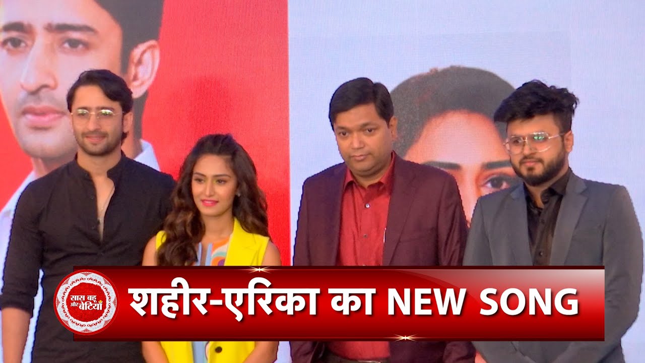 Shaheer Sheikh and Erica Fernandes 'Wo Kashish' New Song Launch