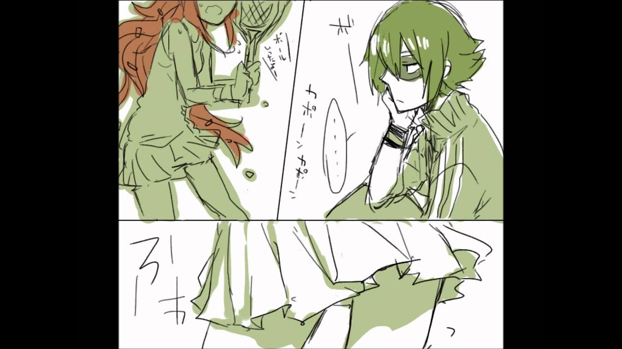 flaky doujinshis