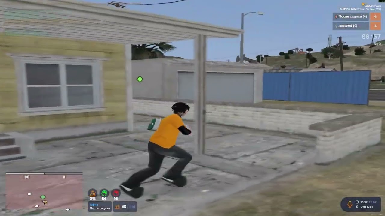 700k $ МОЖНО ПОЛУЧИТЬ ЗА ВВОД ПРОМОКОДА :ma1zon НА @GTA5RP