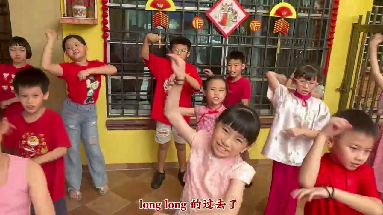 Merudaycare学生呈献新年影片《你説蛇 MV》