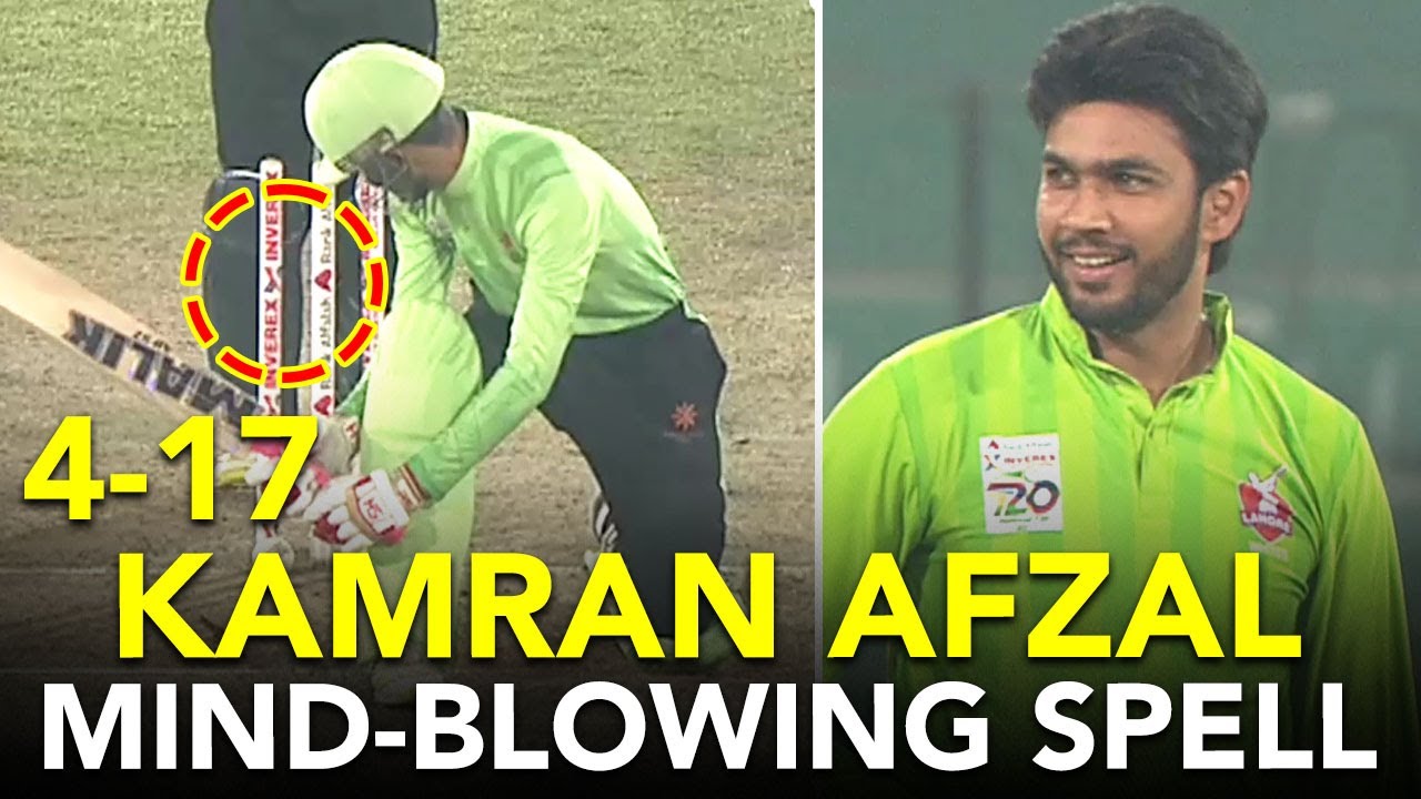 Kamran Afzal Gets 4 Wickets | Lahore Whites vs Larkana | M 12 | National T20 Cup 2025 | PCB | M3N1