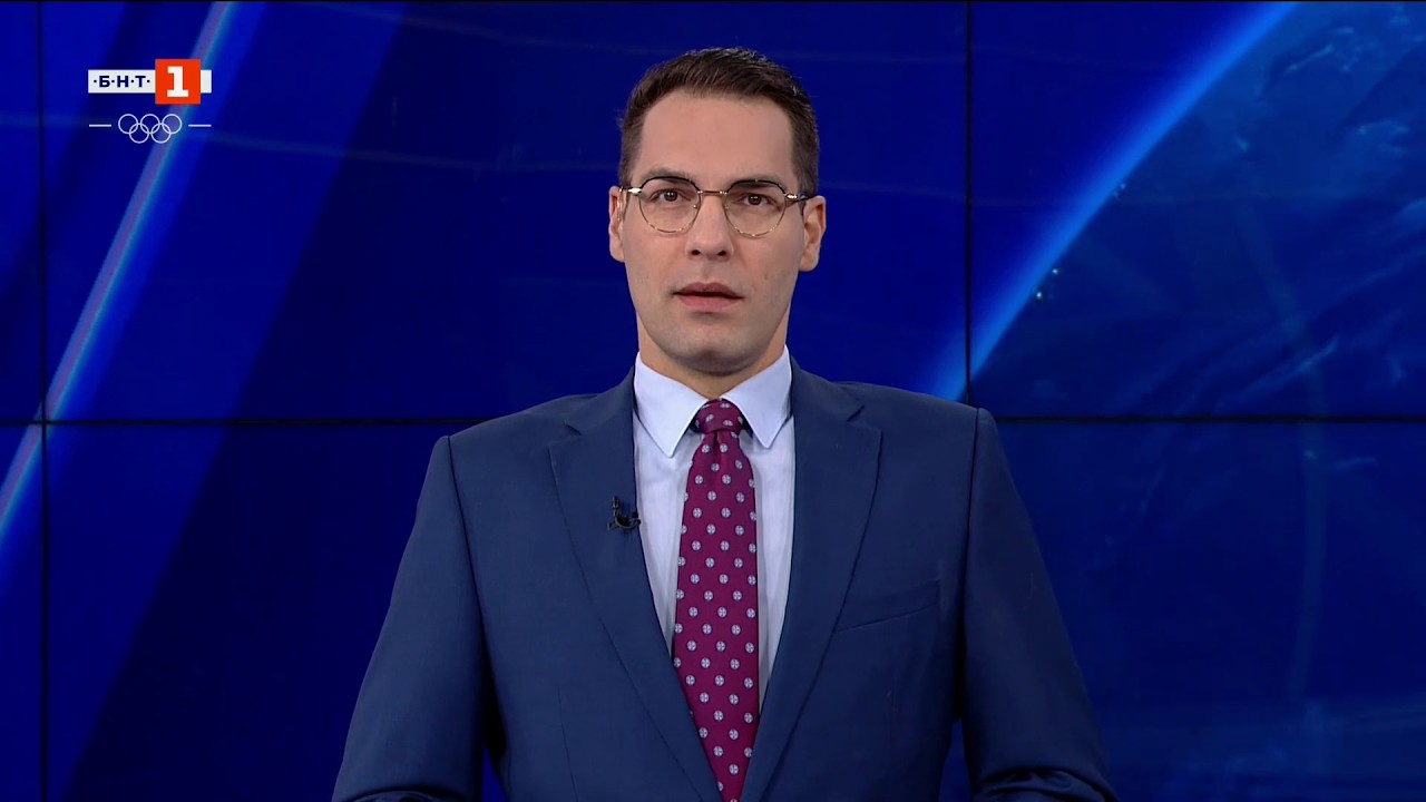 По света и у нас - 10.02.2026, 06:00 часа по БНТ