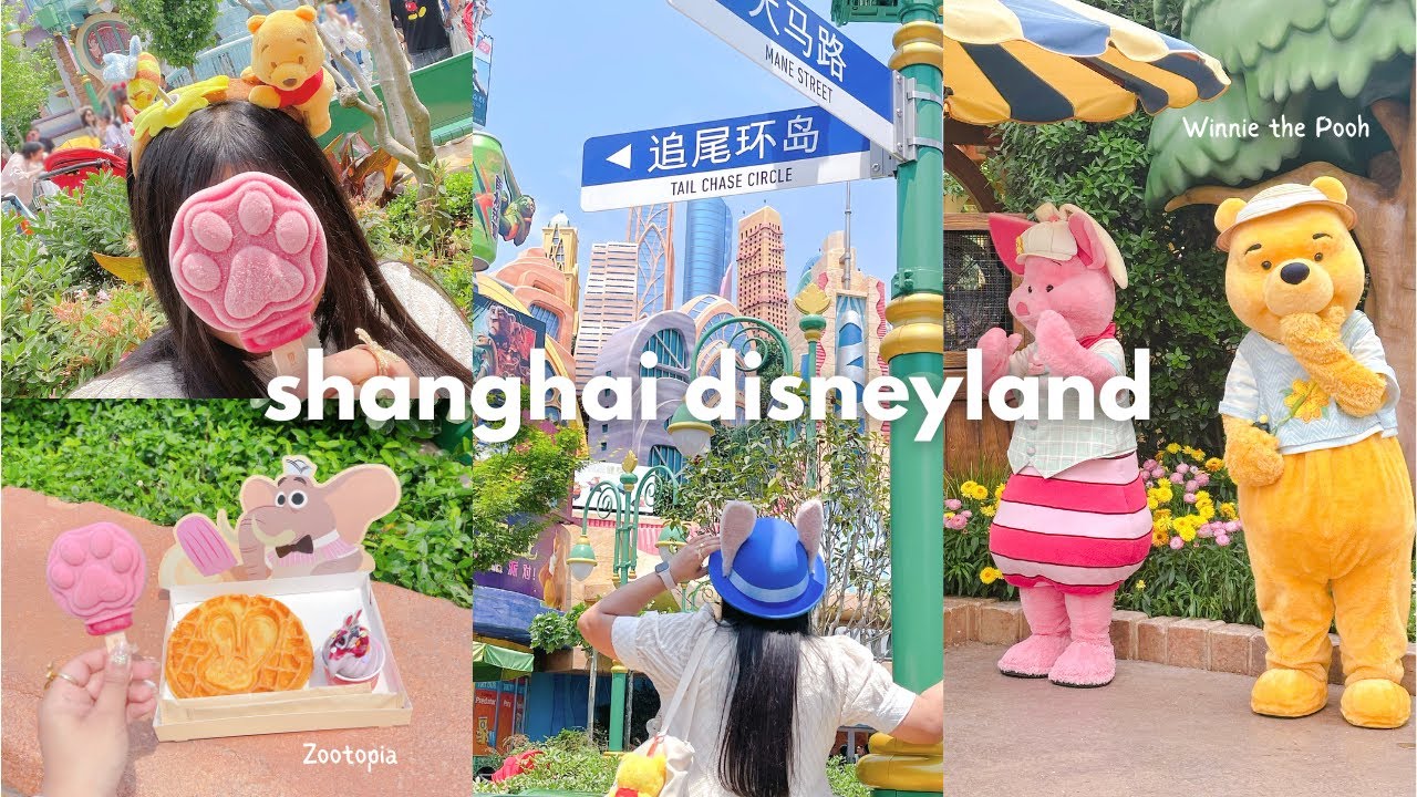 Shanghai Disneyland Vlog 🎀 Zootopia, Pooh rides, cute food and magical moments
