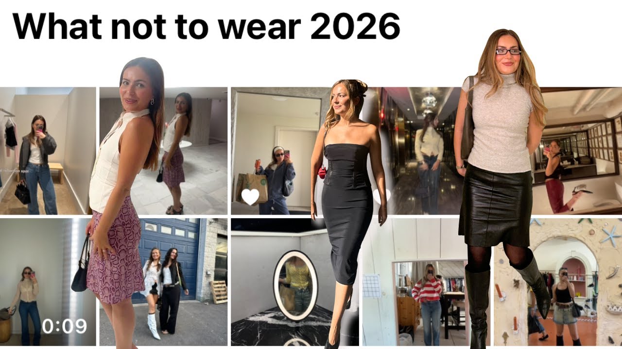 Что не следует носить... в 2026 году