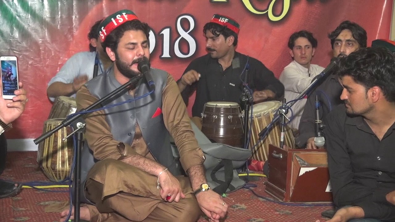 ZUBAIR NAWAZ NEW PASHTO SONG TAPE
