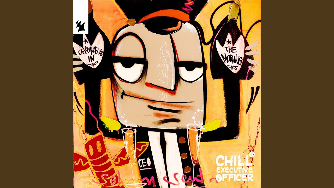 Hide U (Extended Mix)