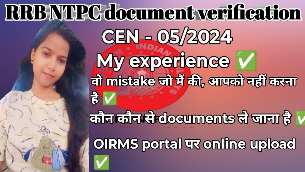 RRB NTPC DV journey 2026✅। My experience ✅। OIRMS upload। Mistakes to avoid।