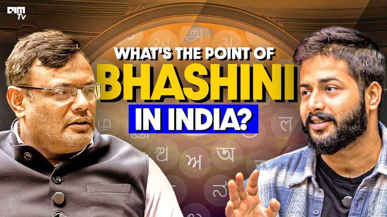 India&rsquo;s ChatGPT Moment? Behind the Mission Bhashini with Amitabh Nag