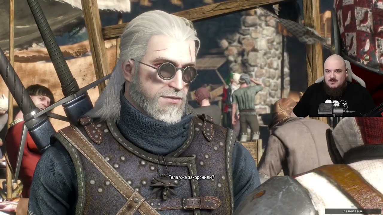 The Witcher 3: Wild Hunt NG+ Макс сложность - заказы [13]