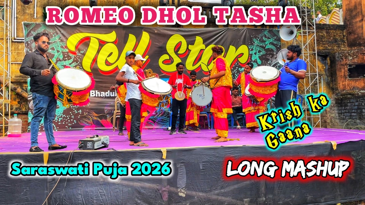 ROMEO DHOL TASHA Saraswati Puja 2k26 kalna Signature Mashup With Krish ka gaana #dholtasha #music