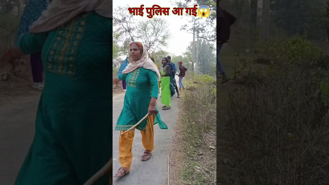 Prank karte samay police a Gai bhai 😱 | #video #ajayup42