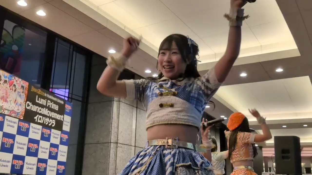 イロハサクラ【全力☆レボリューション】(全体カメラ)