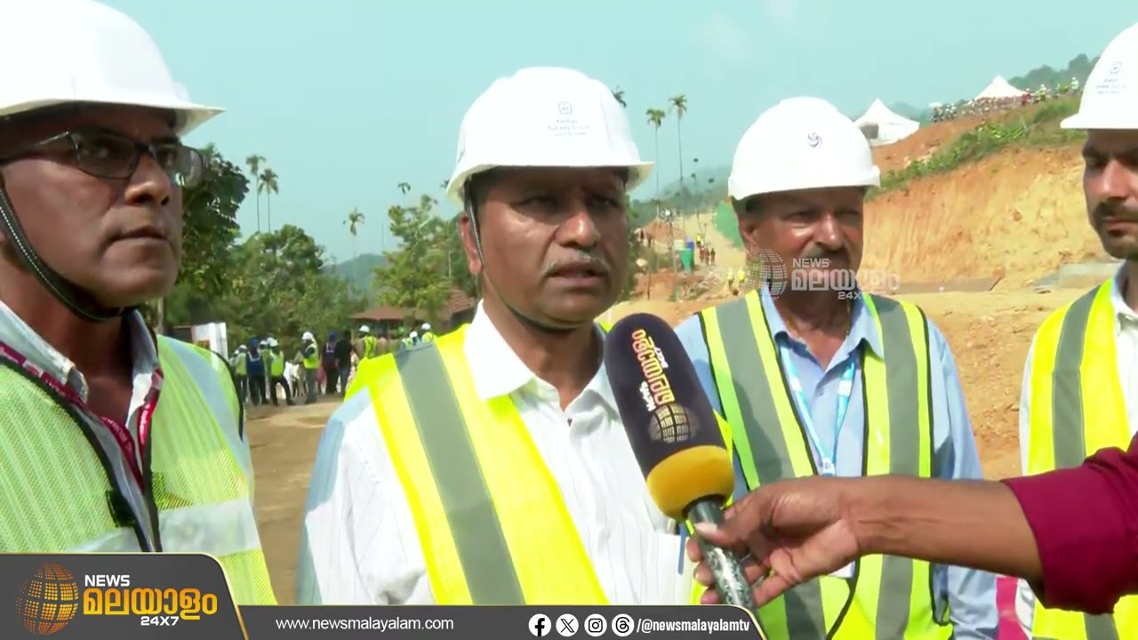 ബ്ലാസ്റ്റിൽ ഉണ്ടാകുന്ന പ്രകമ്പനത്തിൽ ഭയക്കേണ്ട സാഹചര്യമില്ല | Wayanad Tunnel
