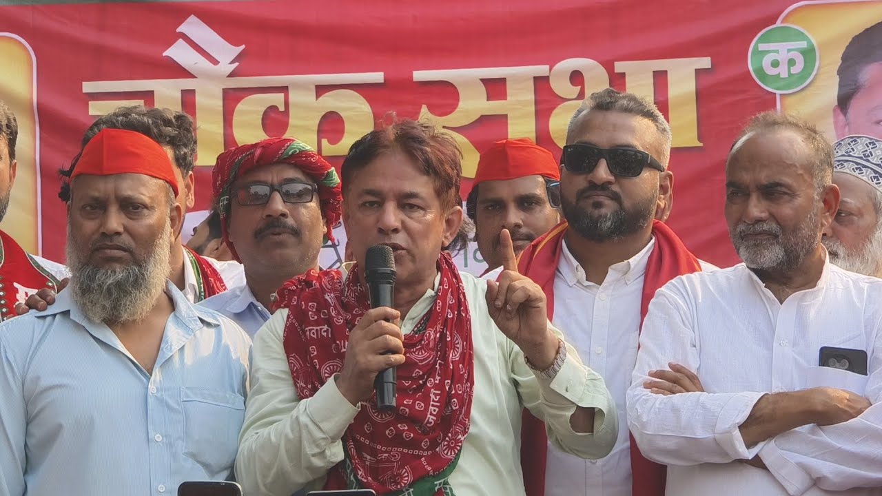 Bhiwandi Khandu Pada में Ahmed Siddiqui ने Sholay फिल्म का डायलॉग क्यूं मारा।