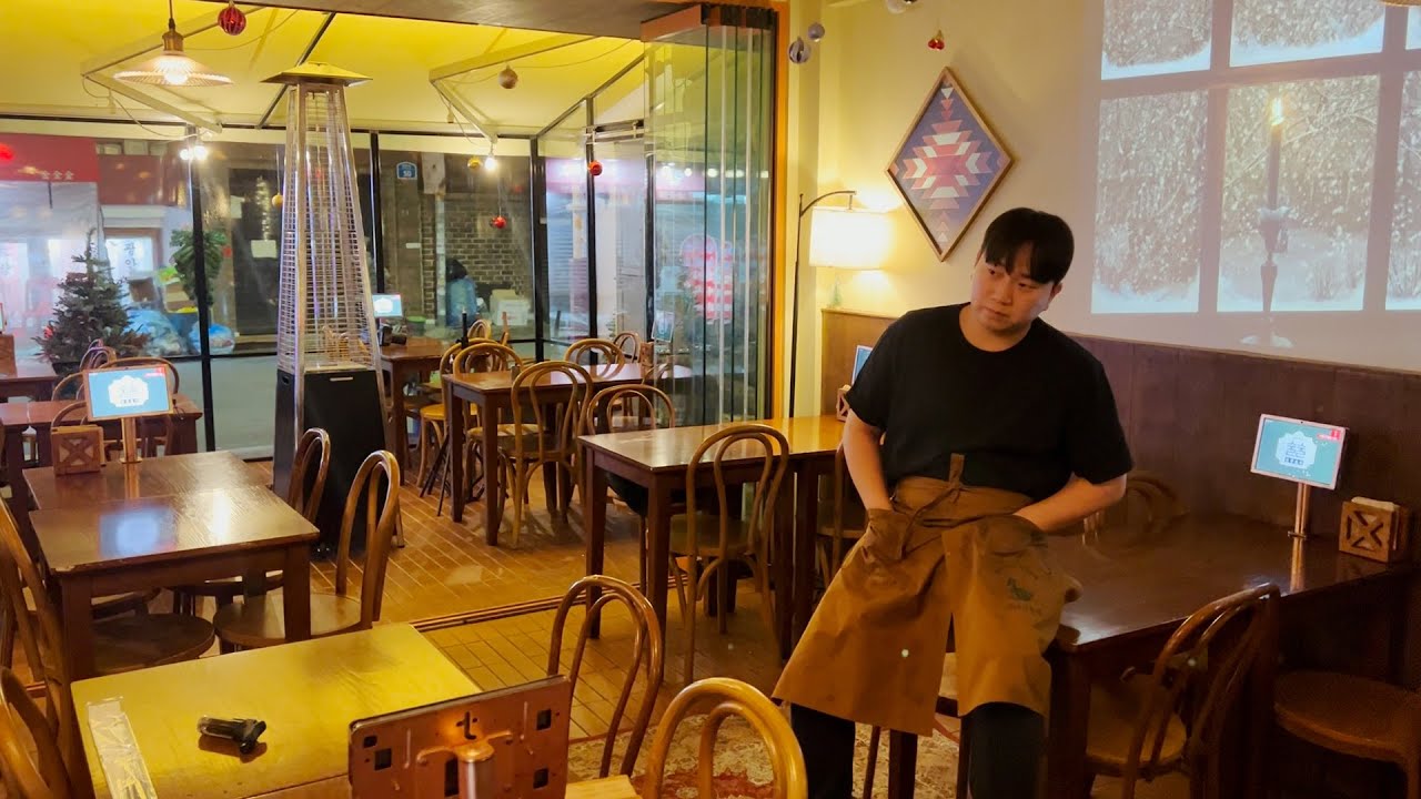 새로운 변화가 필요한 시점..