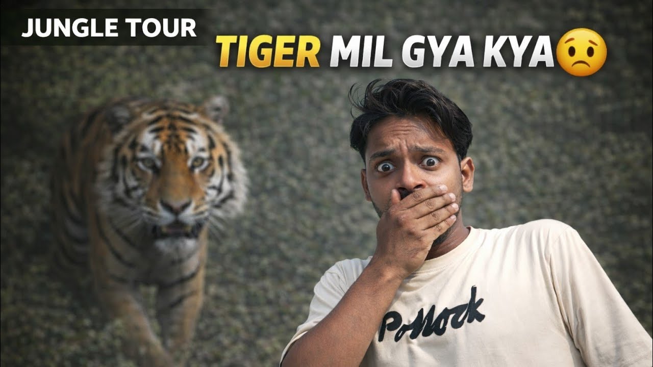 Dangerous Jungle Trip 🌲 | Aisa Experience Pehli Baar!