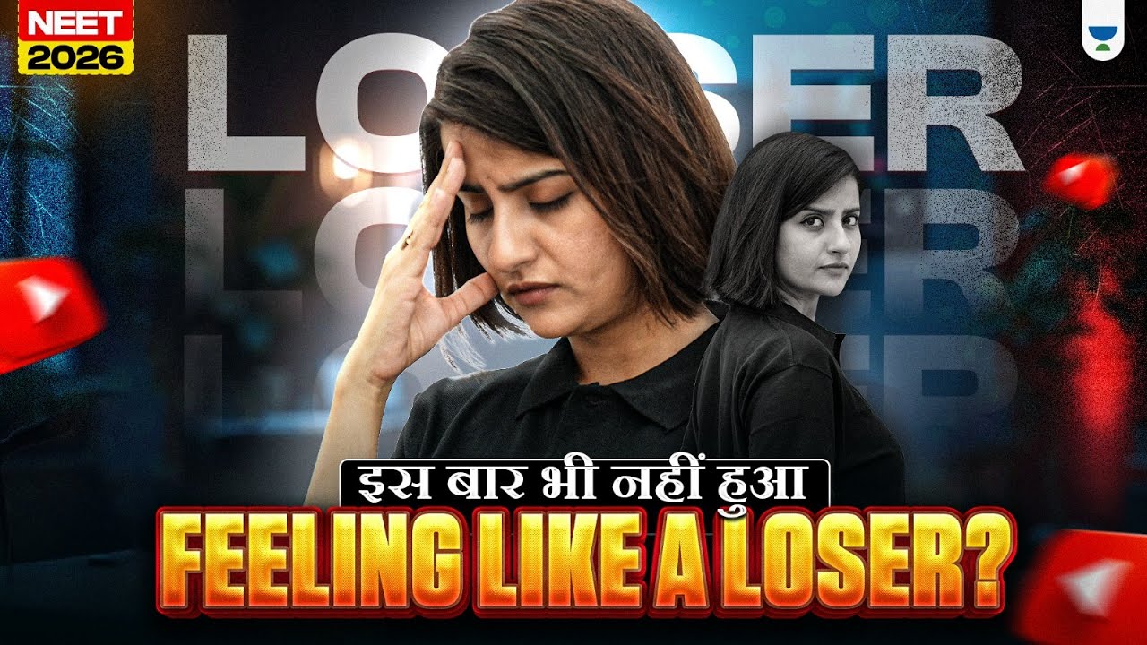 Failed NEET Even After Full Effort? Watch This Before You Quit! #neet2026