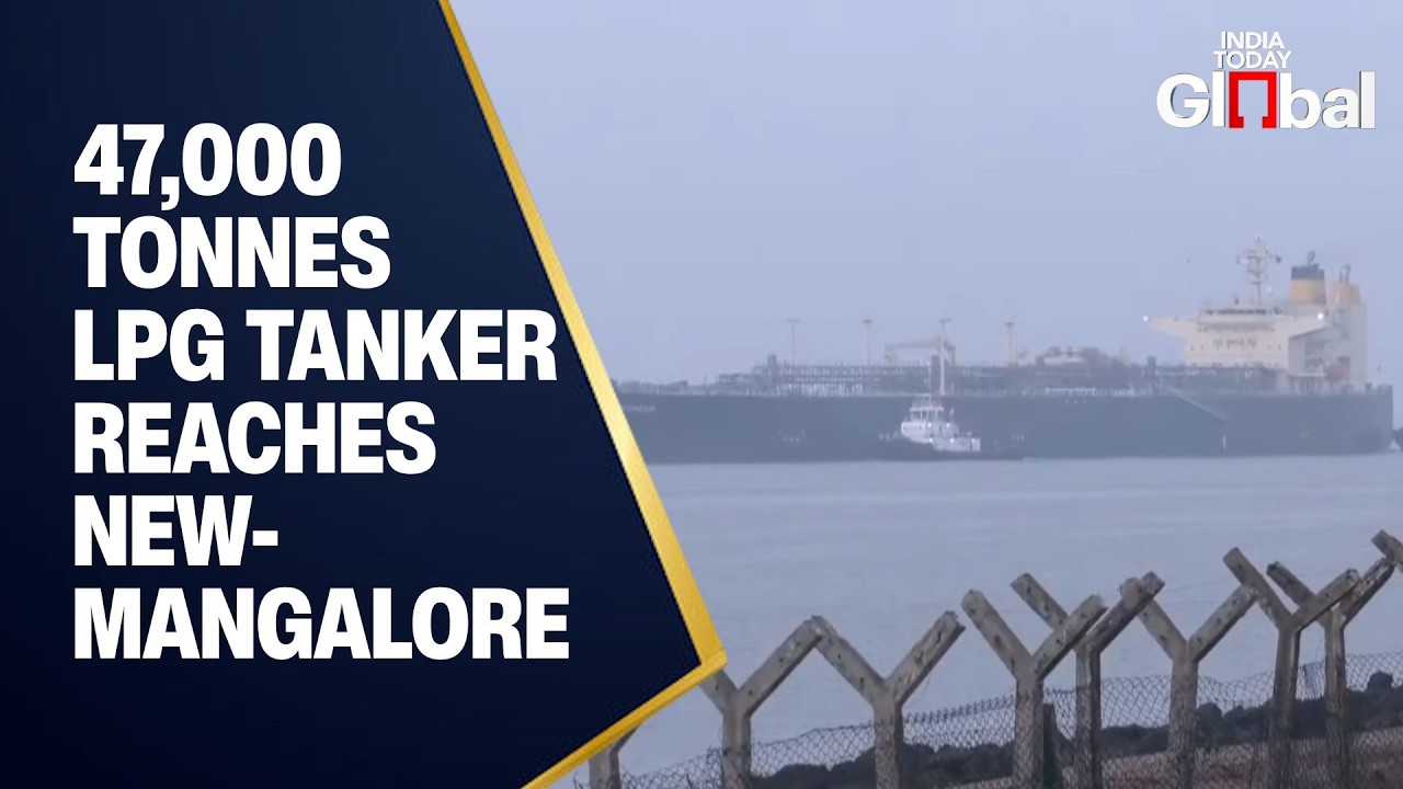 LIVE: 47,000 Tonnes LPG Tanker Pyxis Pioneer Reaches New Mangalore Port