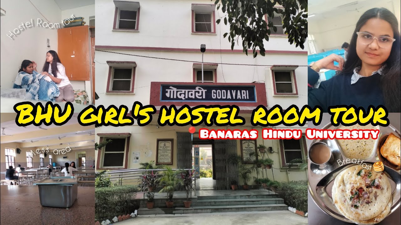 BHU girl's hostel room tour|| hostel tour||#banarashinduuniversity#bhuhostel#bhucampus#trending#bhu 