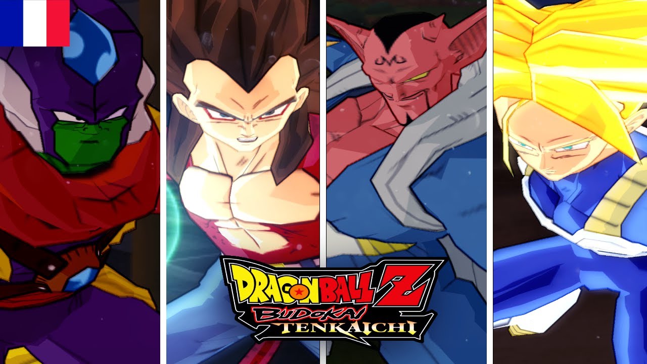 TOUTES LES ATTAQUES ULTIMES MOD VF [BETA 2] : DRAGON BALL Z BUDOKAI TENKAICHI 3 (VF)