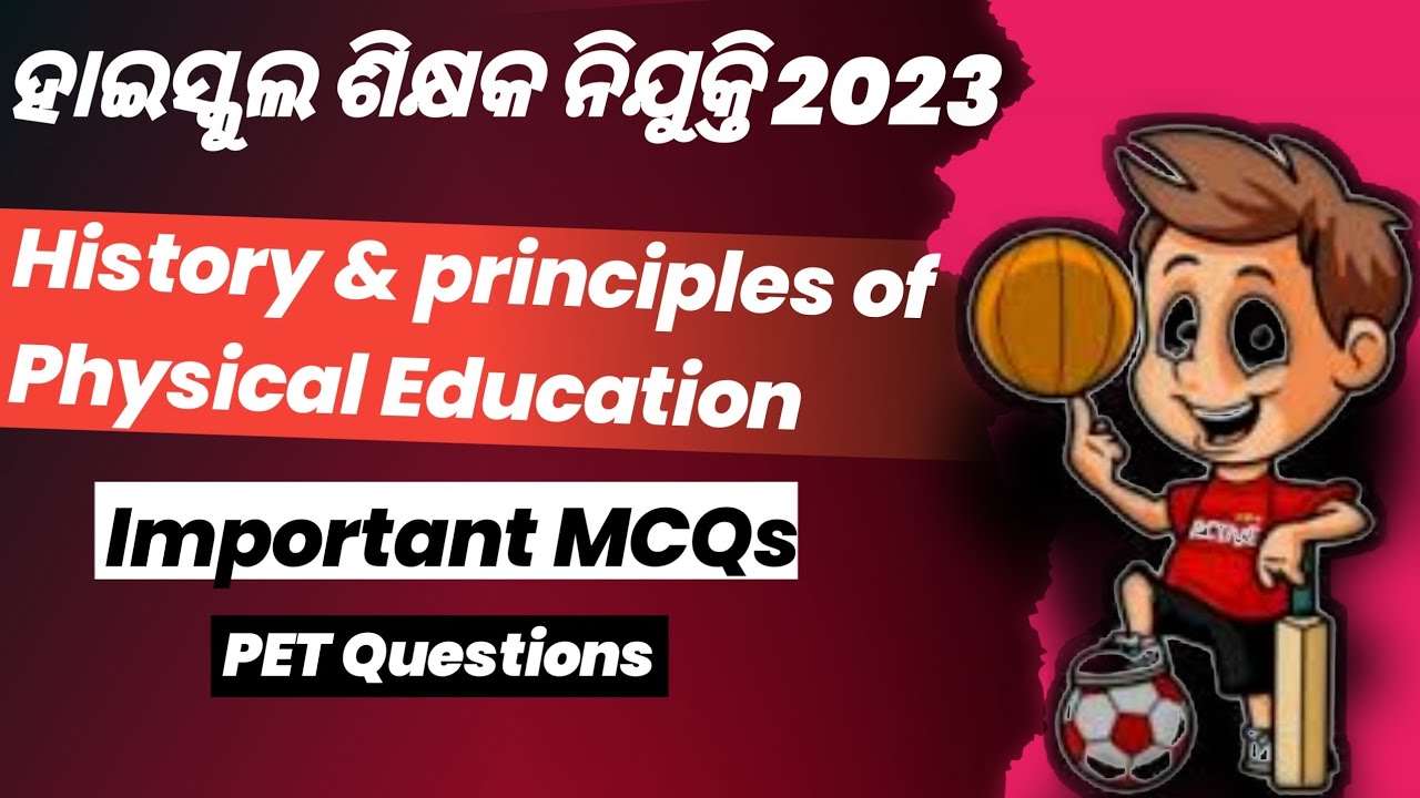 PRINCIPLE & HISTORY OF PHYSICAL EDUCATION II PET MCQS QUESTIONS #RHT#CHT PHYSICAL EDUCATION MCQs