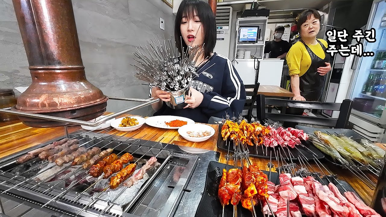 양꼬치 몇개 먹었을까? 못먹는다던 사장님 반응이..🤣 양꼬치 1xx 개 먹방