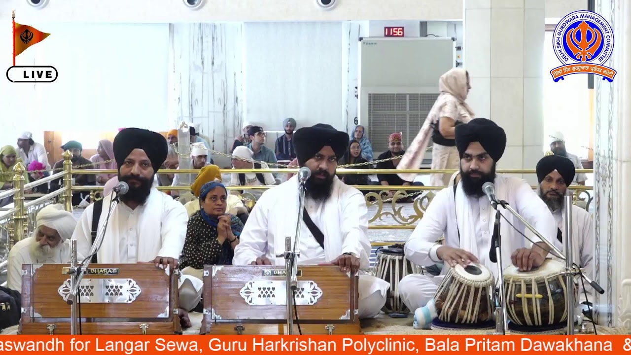 21/08/2025 Official DSGMC | Gurbani Kirtan |  Live Gurdwara Bangla Sahib