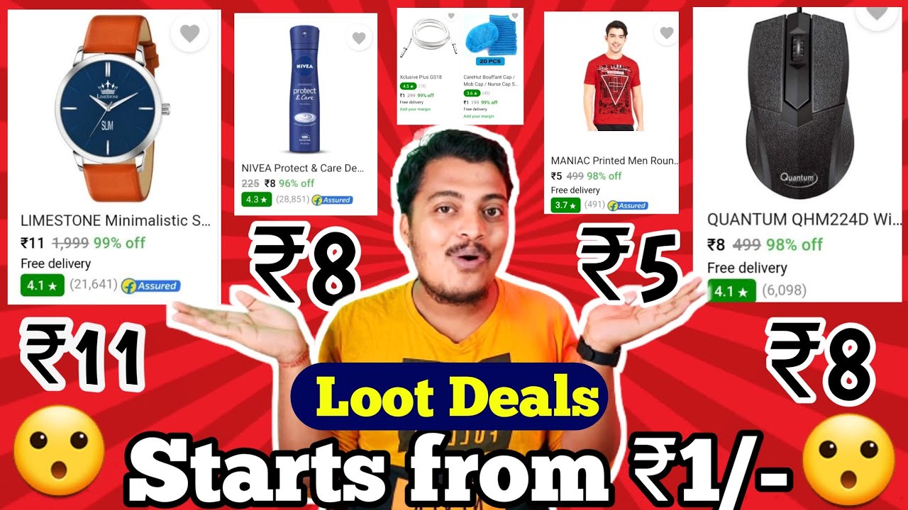 Loot Deals Starts From ₹1/-🔥 || Flipkart Loot Bazaar Order Trick