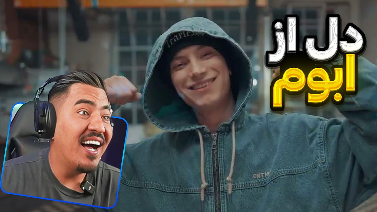Zartoshts reaction to 