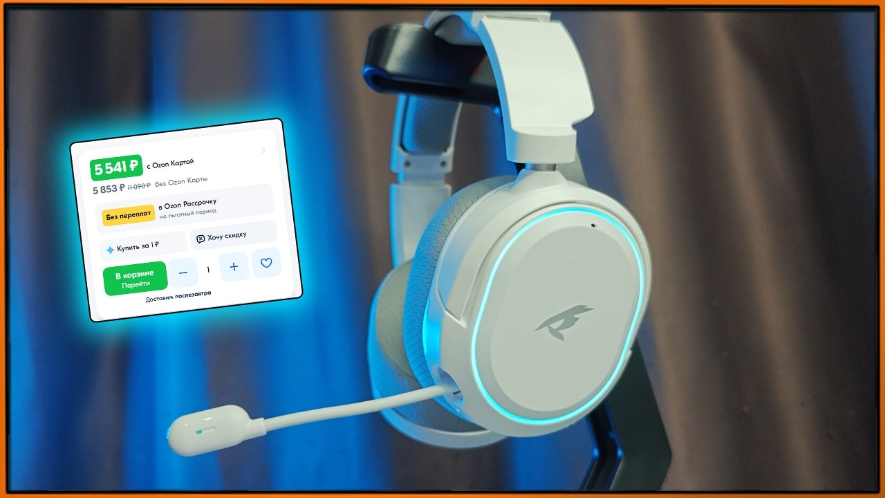 Выдвижной микрофон и фантастический вид в Picun G2 #Picun Беспроводные Наушники