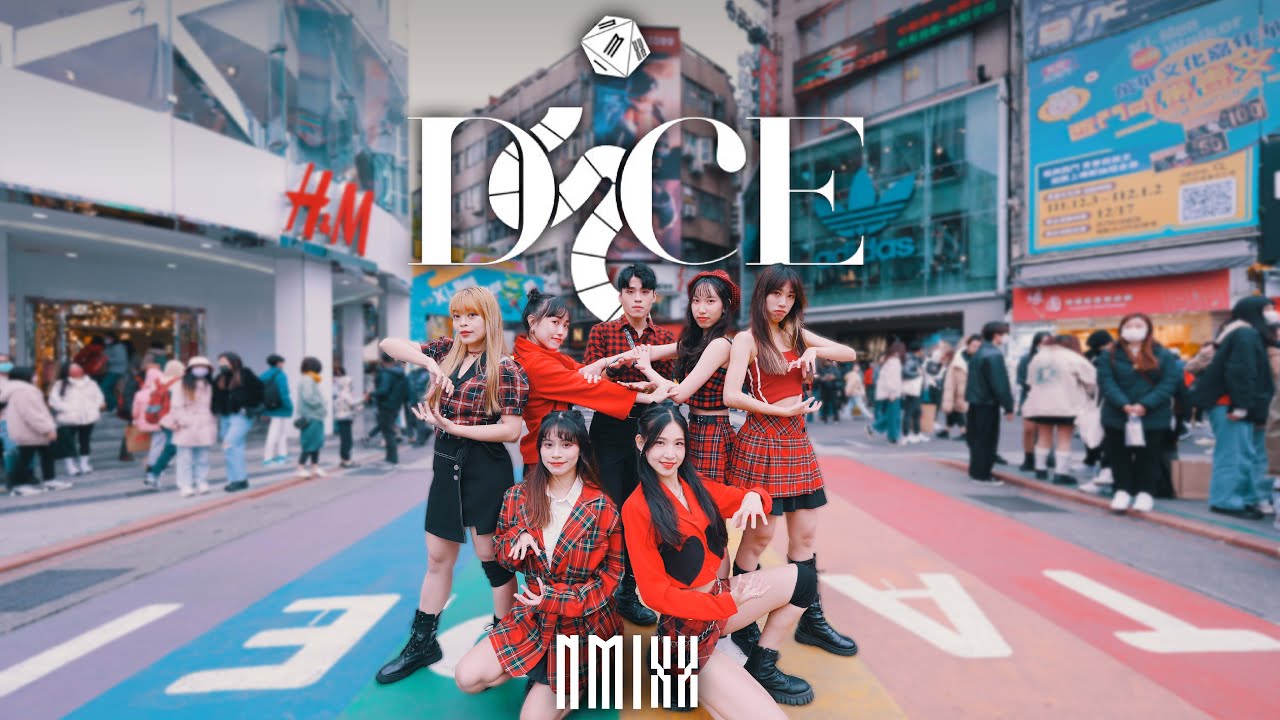 [KPOP IN PUBLIC] NMIXX (엔믹스) 