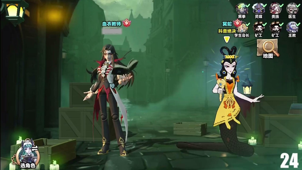 新手第一天玩冥蛇遇到速修阵容且队友手感不好怎么办？